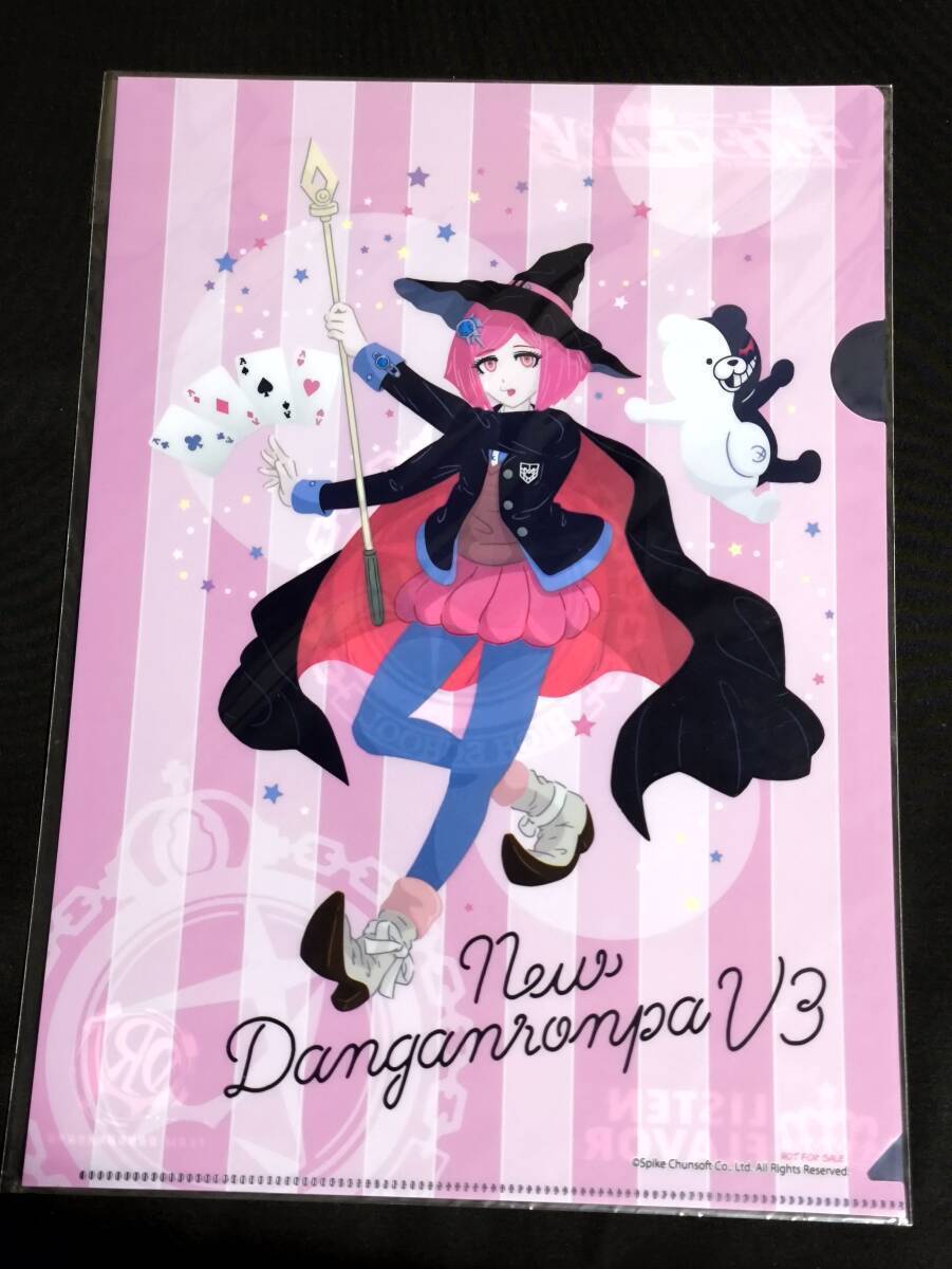 2026年最新】Yahoo!オークション -ダンガンロンパv3の中古品・新品・未