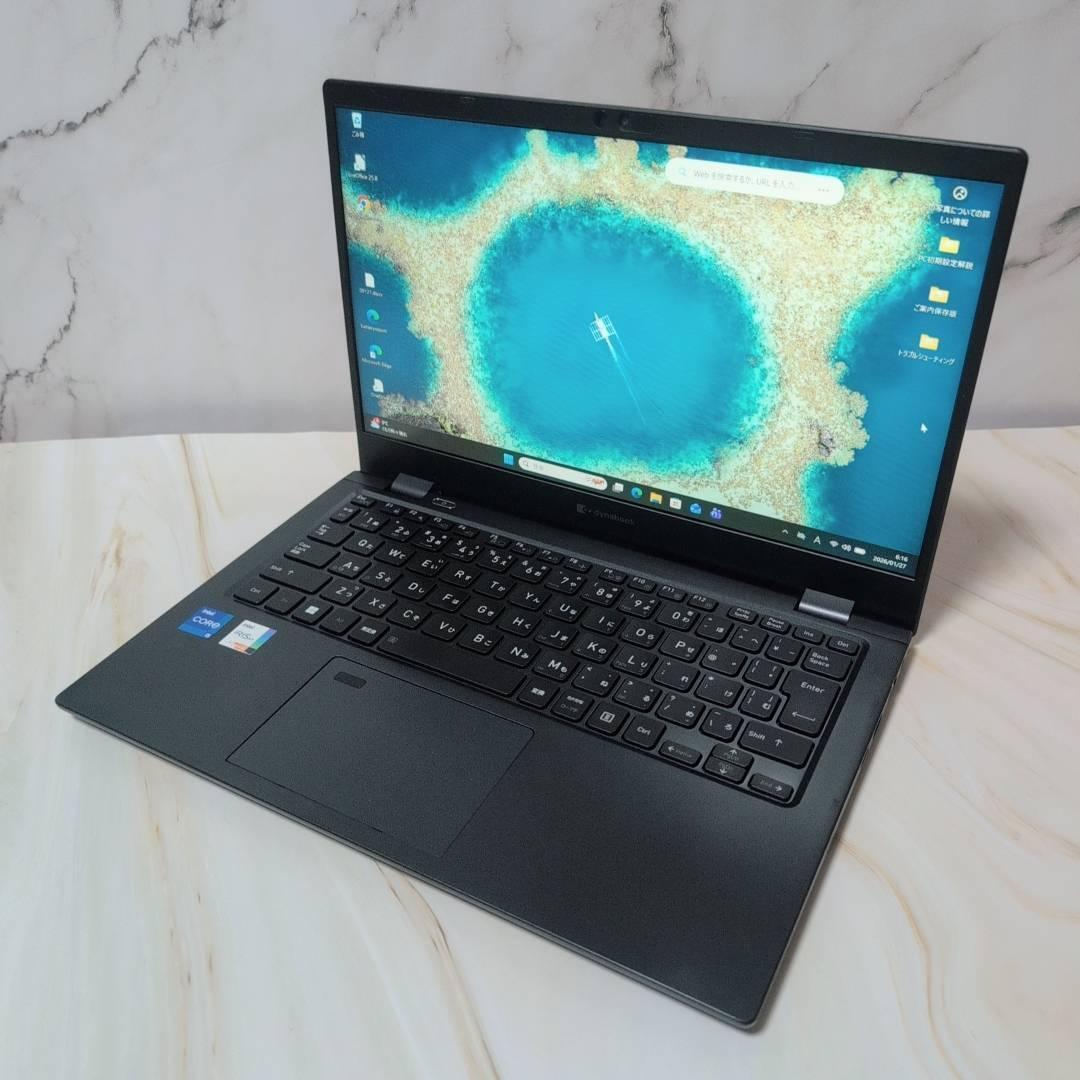 超軽量モデル 2022年製 Office2021 HP Aero G8 F31｜Yahoo!フリマ（旧