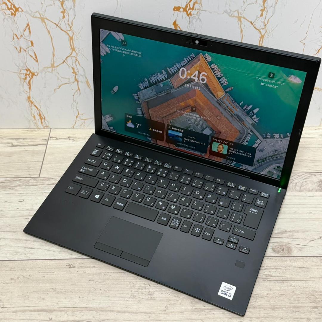 SONY VAIO オフィス付きノートPC Win11 8GB SSD512 Office付き 即納