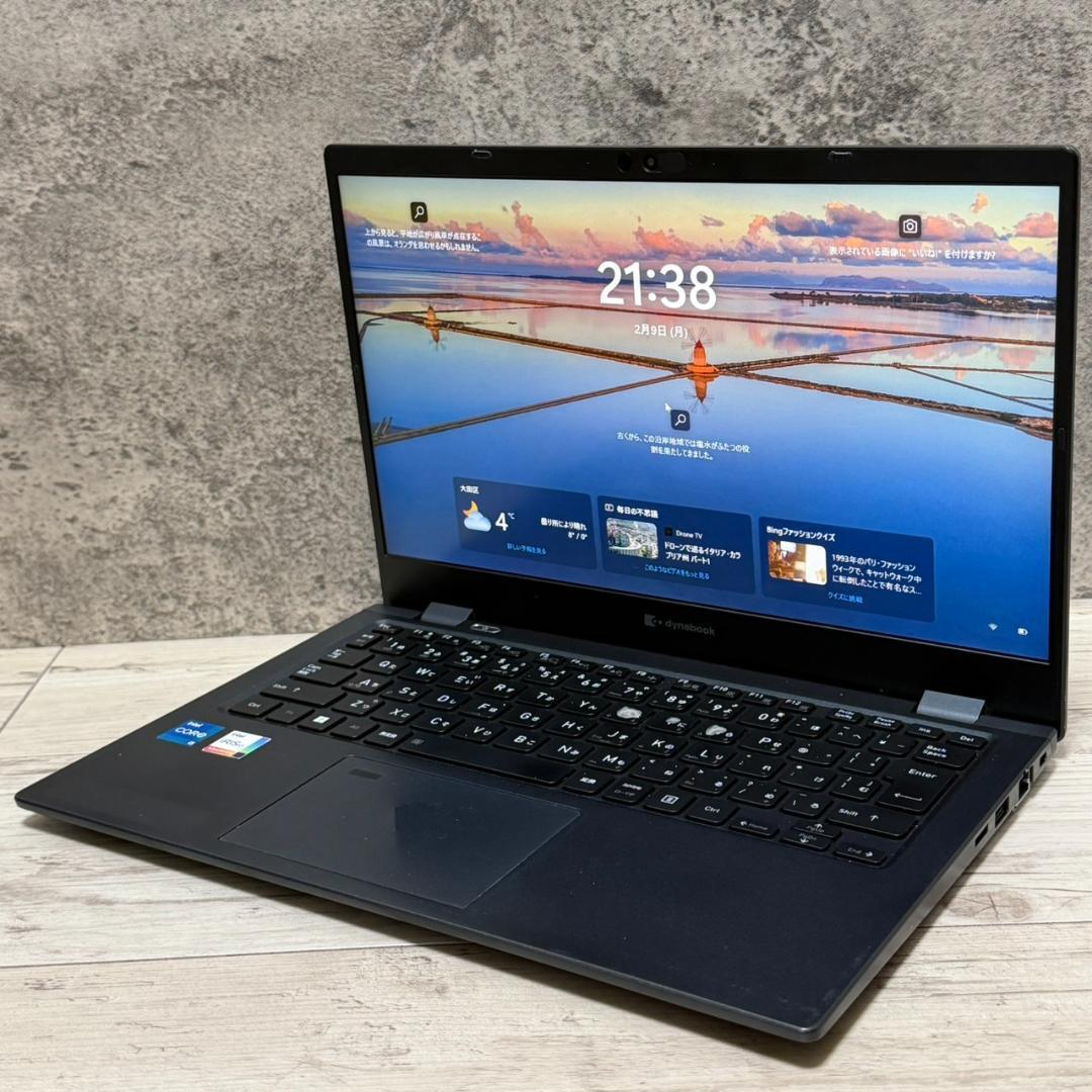 美品 dynabook G83HU 11世代i5 16GB Office Office付き 即納 初心者に