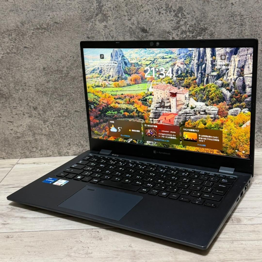 美品 バッテリー良好 ダイナブック【第11世代i5＆16GB G83/HU】 Office