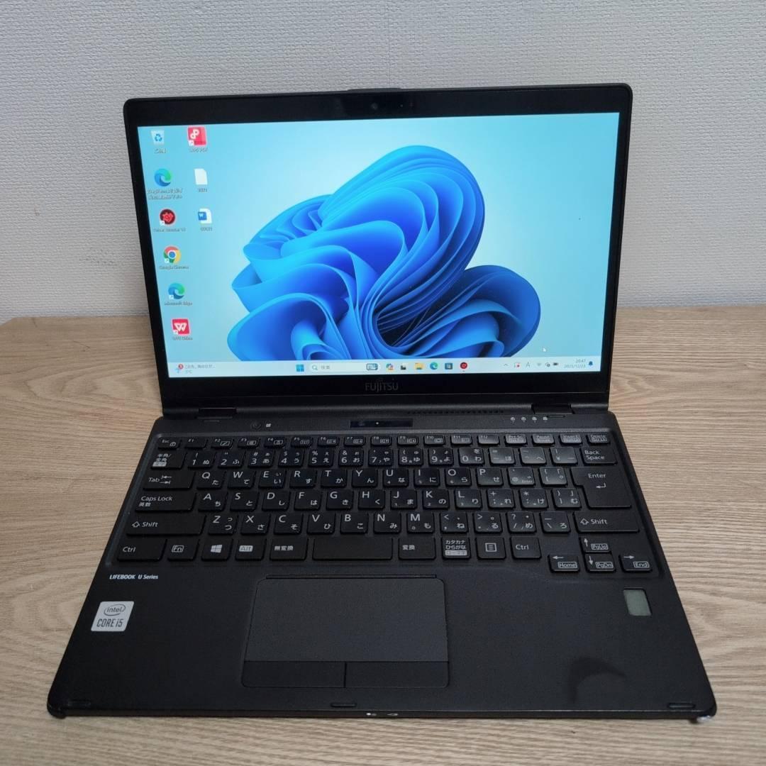 2in1PC ハイスペック 富士通 10世代 i5 8GB 256GB WPS Office付き 即納