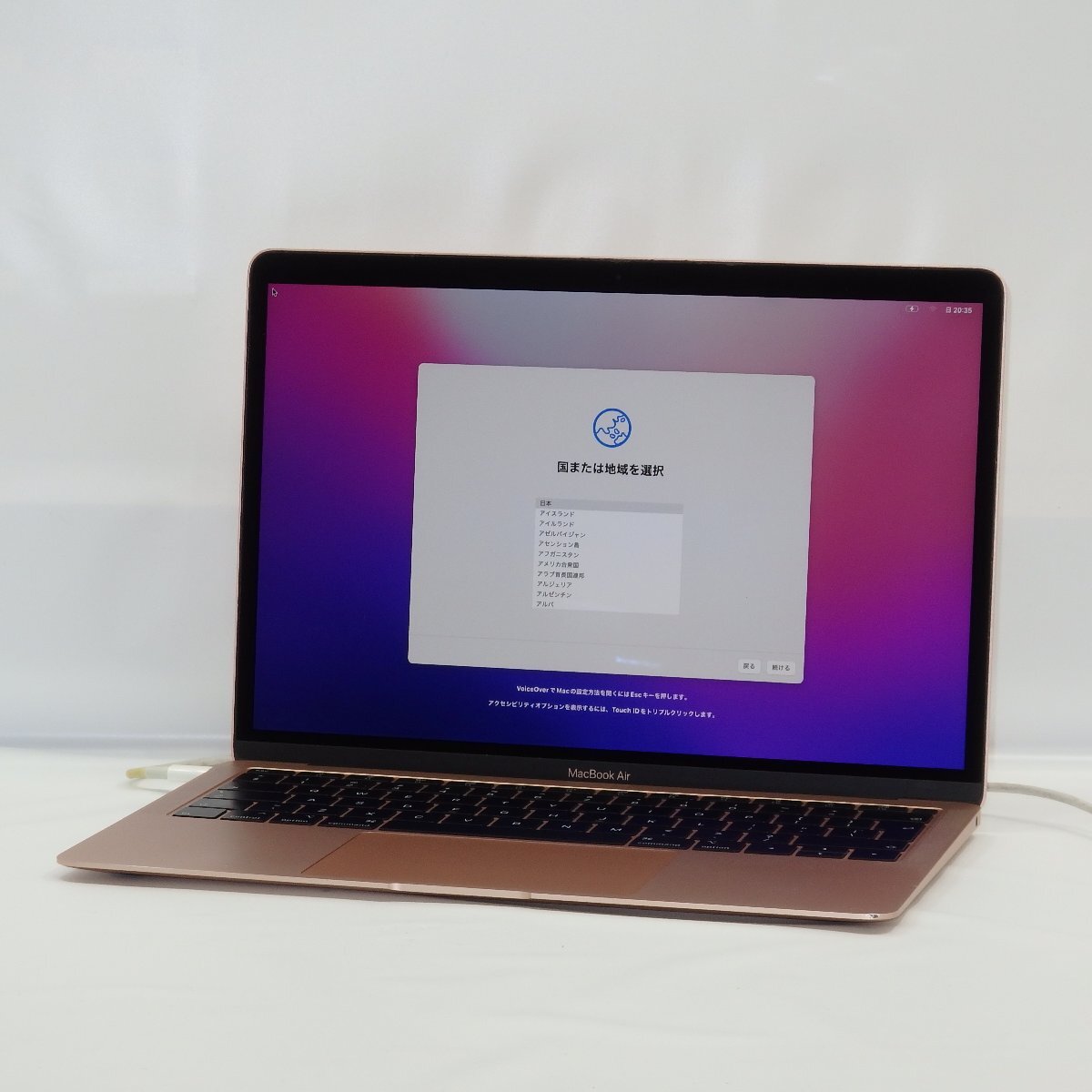 2026年最新】Yahoo!オークション -mac book air 2018の中古品・新品