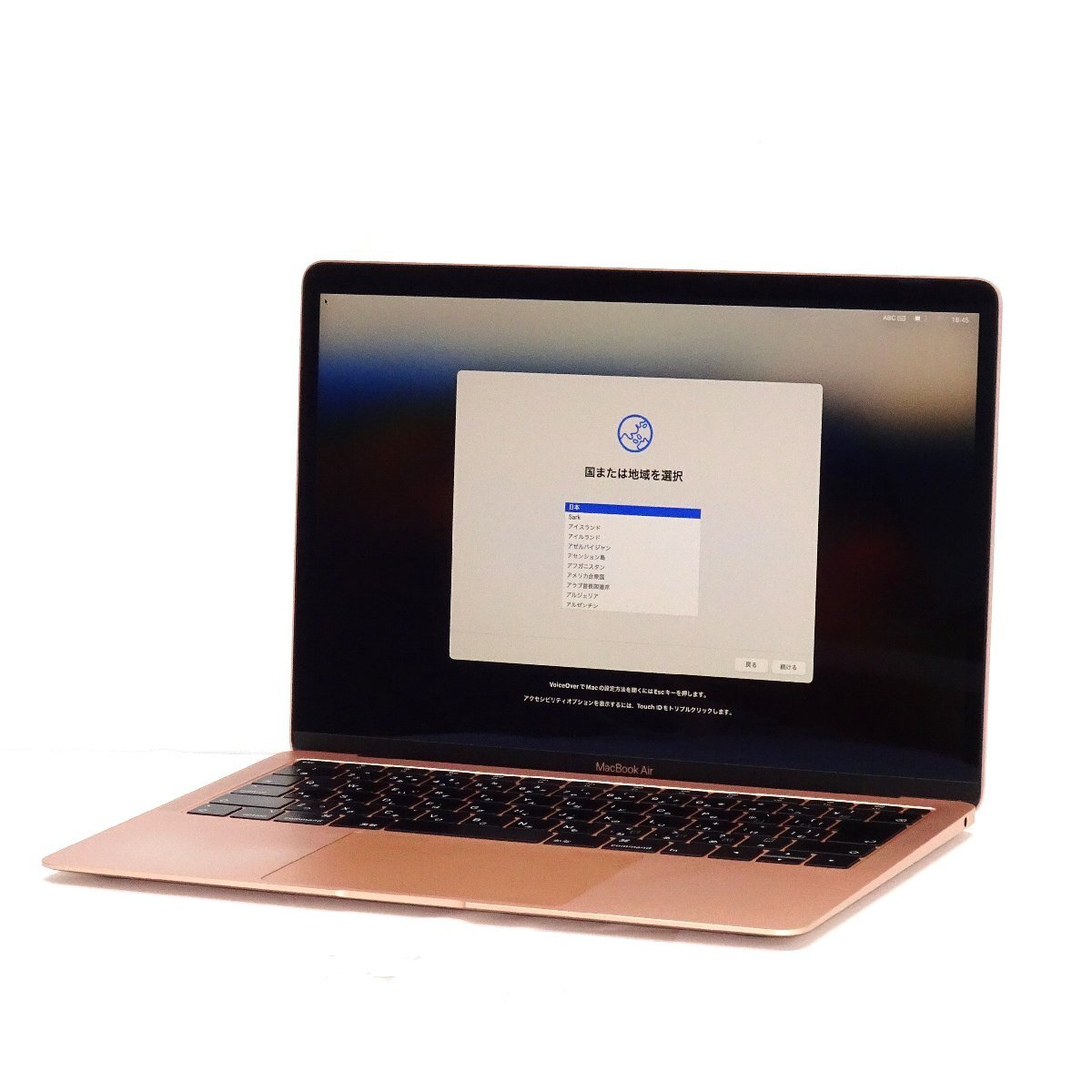 Yahoo!オークション -「macbook air 2019」の落札相場・落札価格