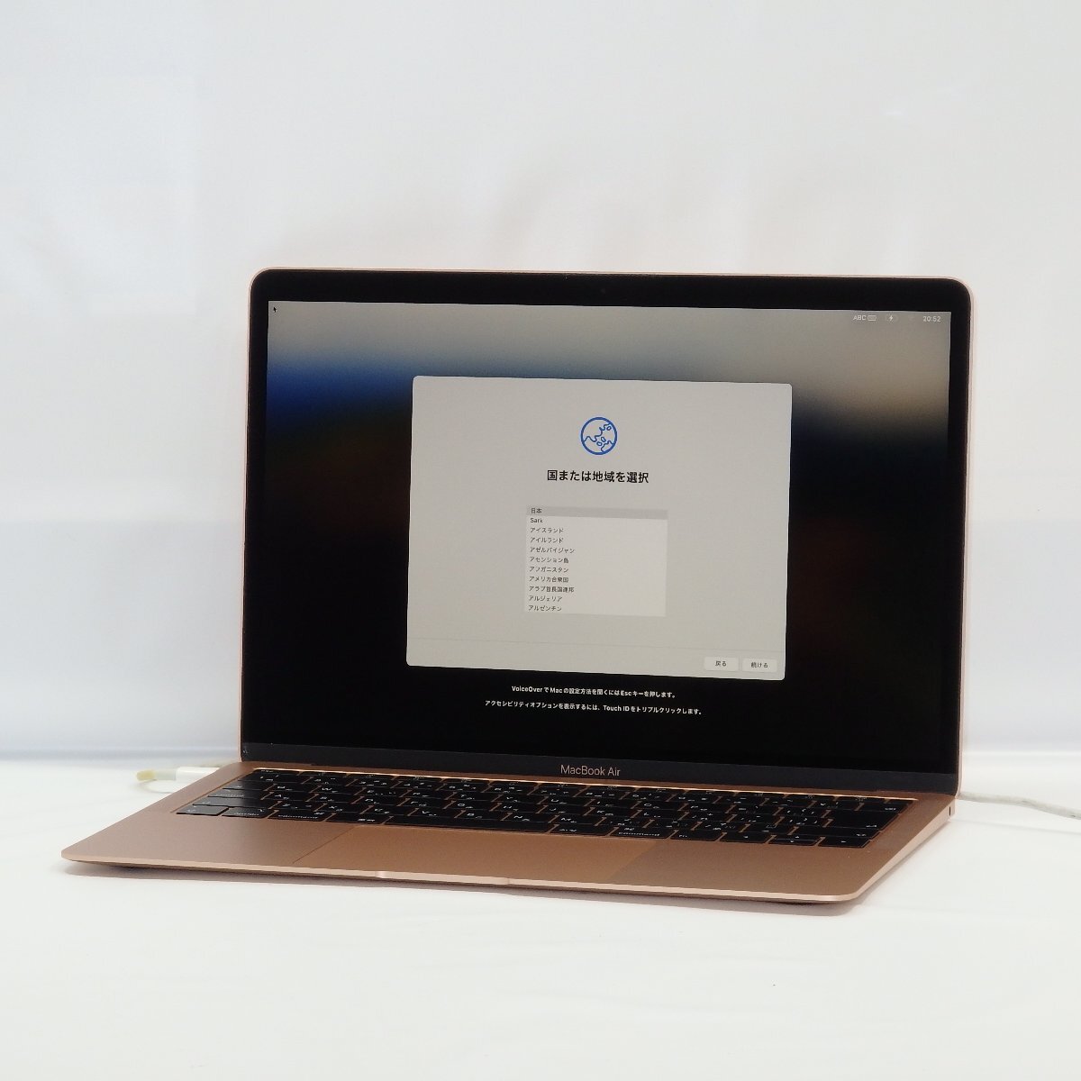 Yahoo!オークション -「macbook air a1932」の落札相場・落札価格
