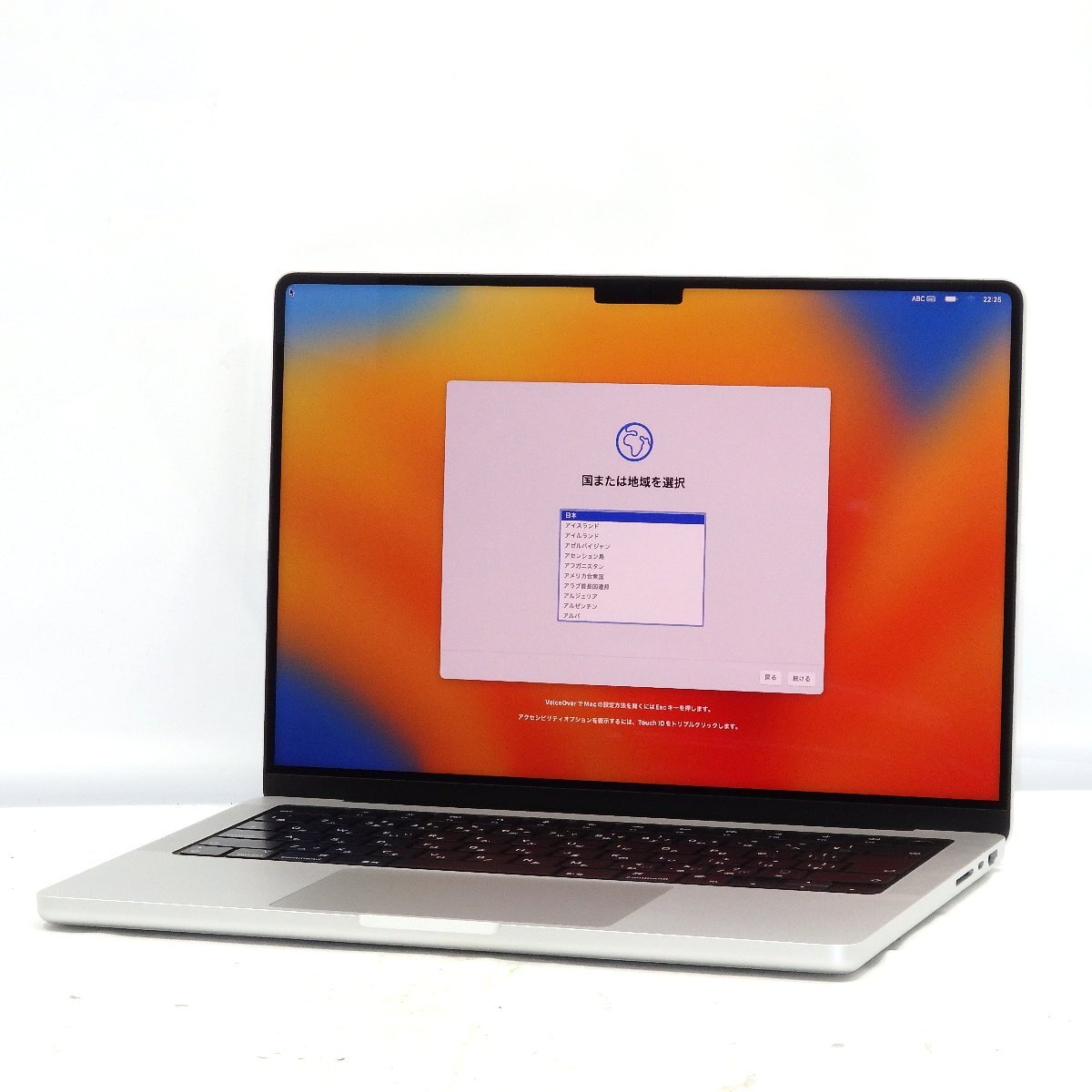 Yahoo!オークション -「macbook pro 14 m1 32gb」の落札相場・落札価格