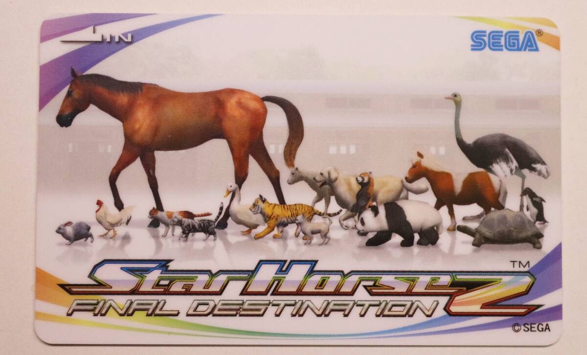 2026年最新】Yahoo!オークション -スターホース2 カードの中古品・新品