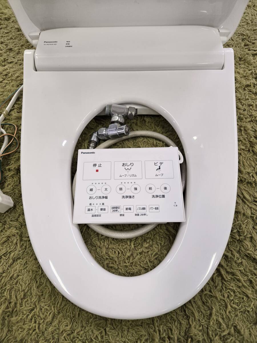 2026年最新】Yahoo!オークション -パナソニック 温水便座の中古品