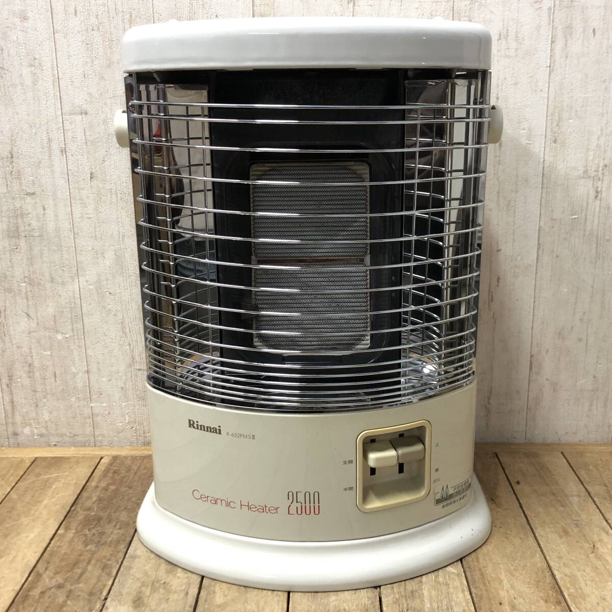 Yahoo!オークション -「リンナイ ガスストーブ r-652pmsⅢ」の落札相場