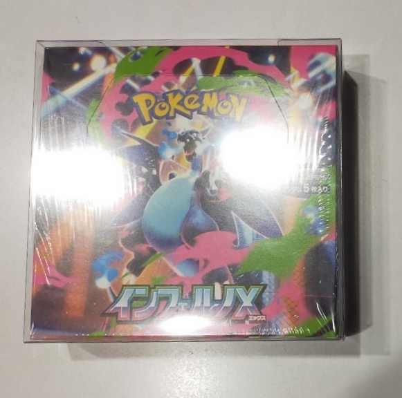 2026年最新】Yahoo!オークション -ポケモン (x y)の中古品・新品・未