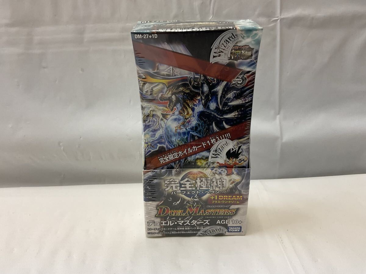 2026年最新】Yahoo!オークション -デュエルマスターズ パックの中古品