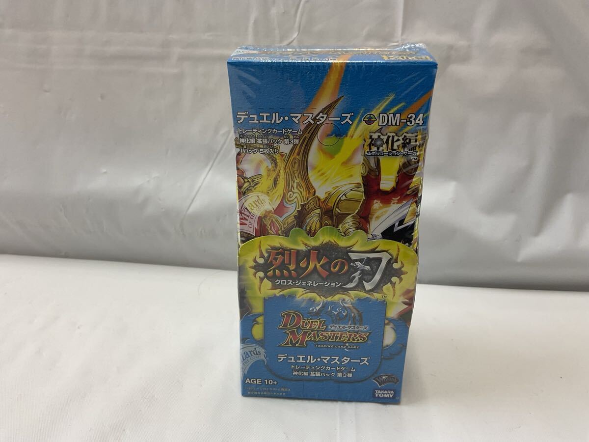 Yahoo!オークション -「デュエルマスターズ未開封box」(ゲーム) の落札