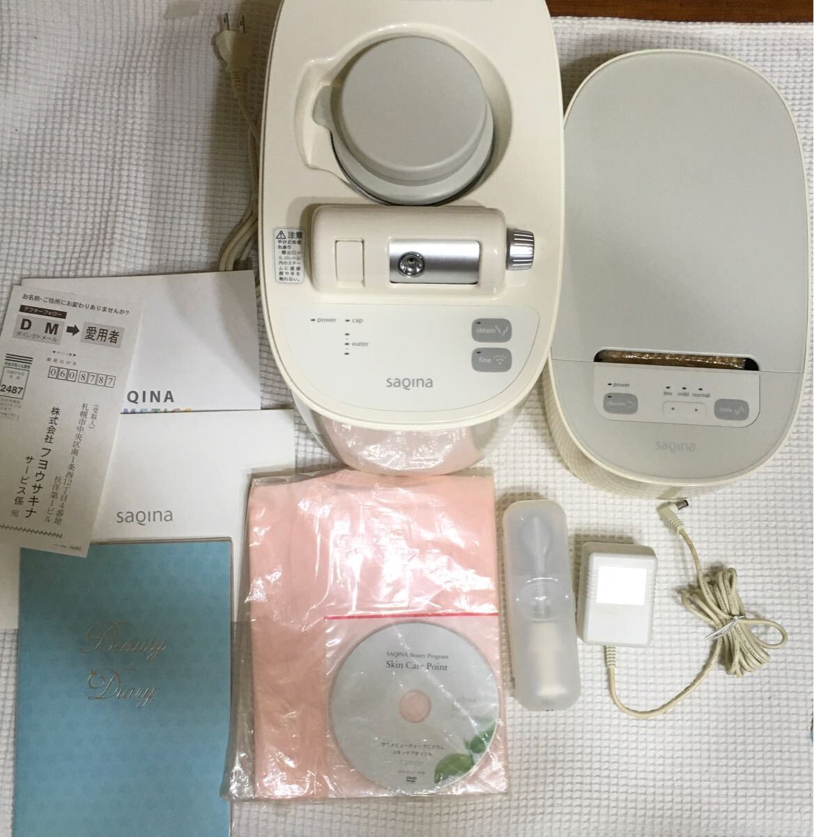 2026年最新】Yahoo!オークション -サキナ 美顔器 ピノの中古品・新品