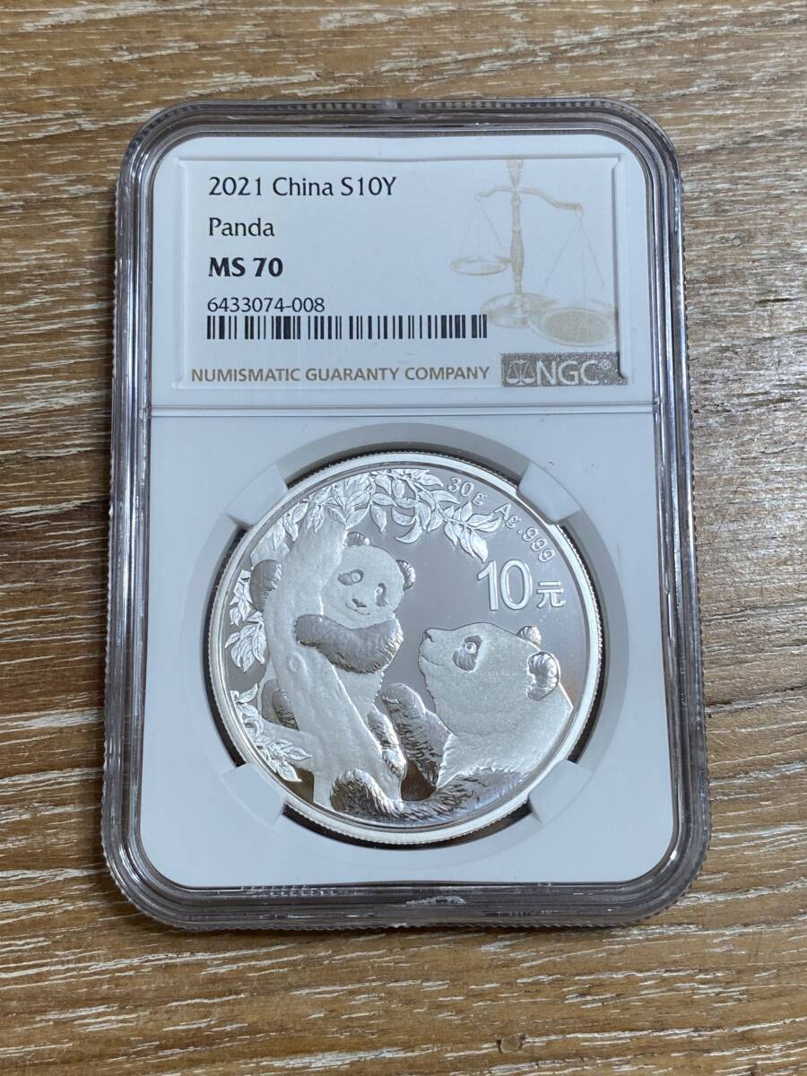 2026年最新】Yahoo!オークション -999 銀貨の中古品・新品・未使用品一覧
