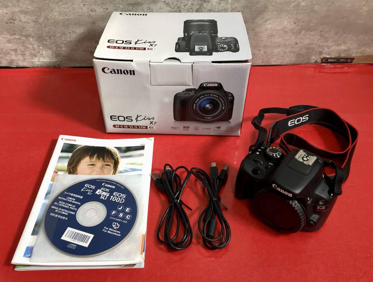 2026年最新】Yahoo!オークション -canon x7の中古品・新品・未使用品一覧