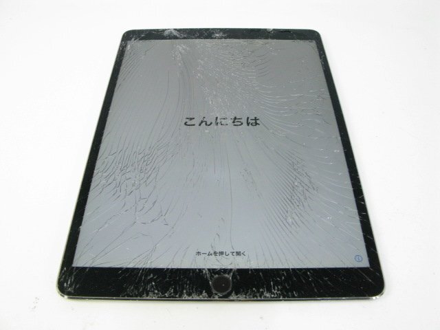 Apple iPad Pro 10.5インチ Wi-Fi+Cellular 64GB オークション比較