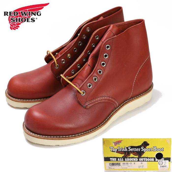 Yahoo!オークション -「レッドウィング8166」の落札相場・落札価格