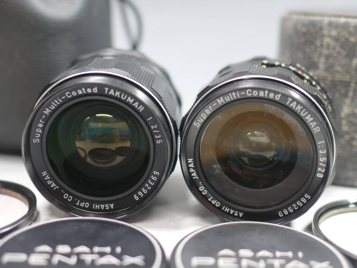 Yahoo!オークション -「takumar 35 2」の落札相場・落札価格