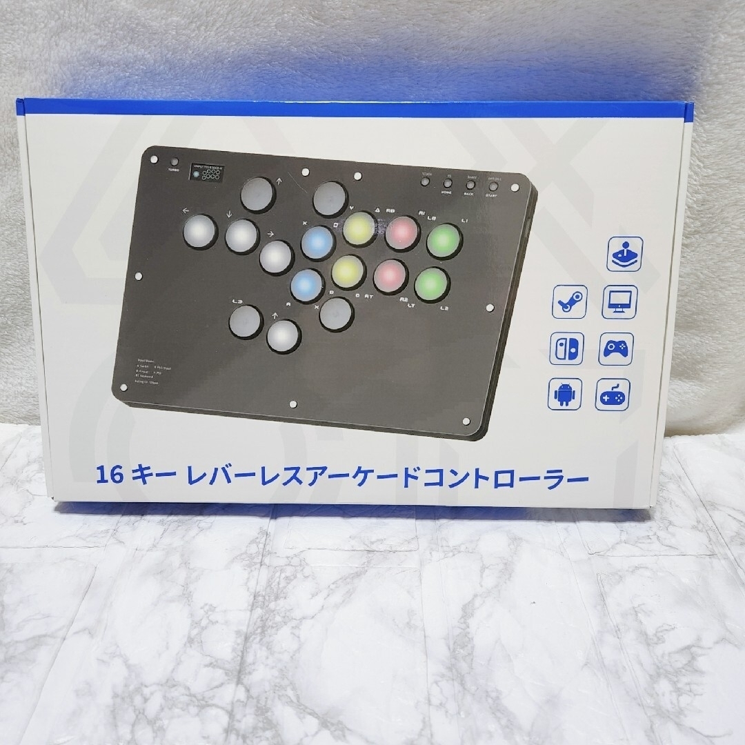 2026年最新】Yahoo!オークション -#アケコンの中古品・新品・未使用品一覧