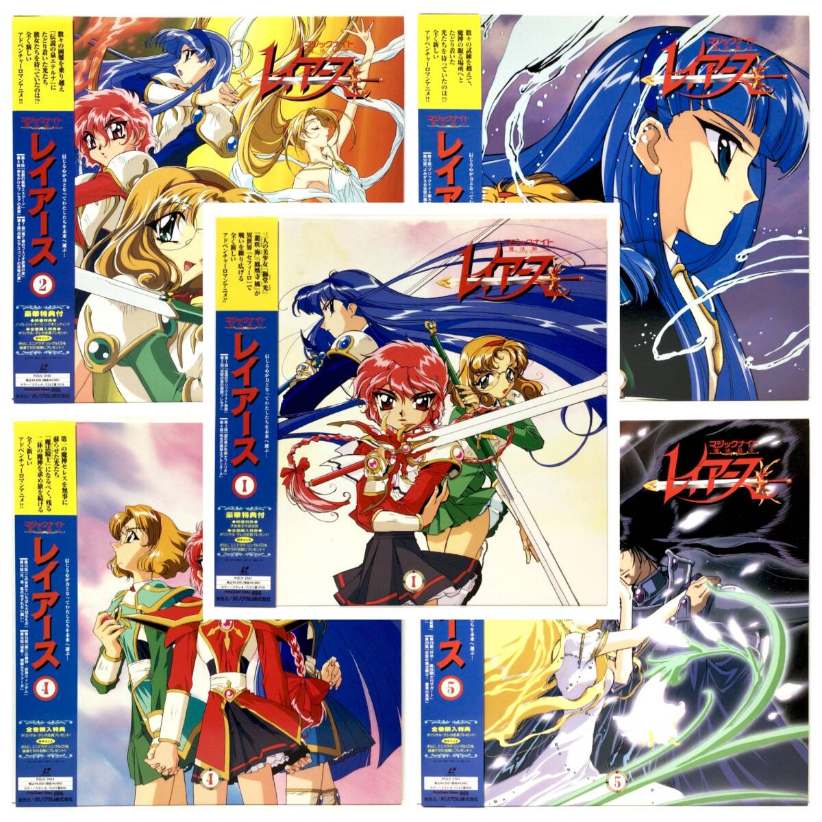 2026年最新】Yahoo!オークション -ld(アニメーション)の中古品・新品