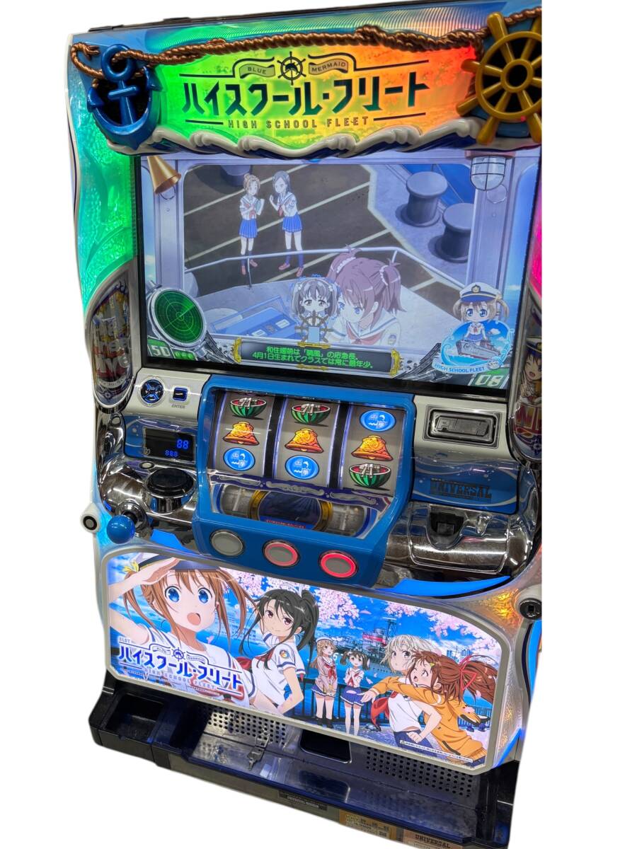 Yahoo!オークション -「はいふり」(パチスロ実機) (パチンコ、パチスロ