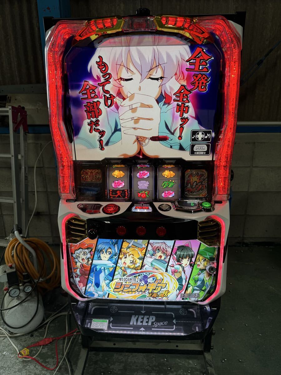 2026年最新】Yahoo!オークション -シンフォギア 正義の歌の中古品