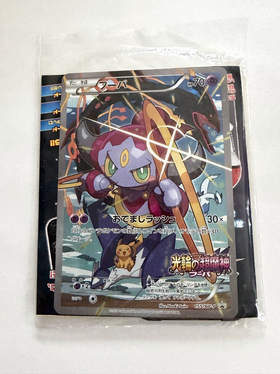 Yahoo!オークション - PSA10 スイクン スター GOLD STAR 1ED ポケモン