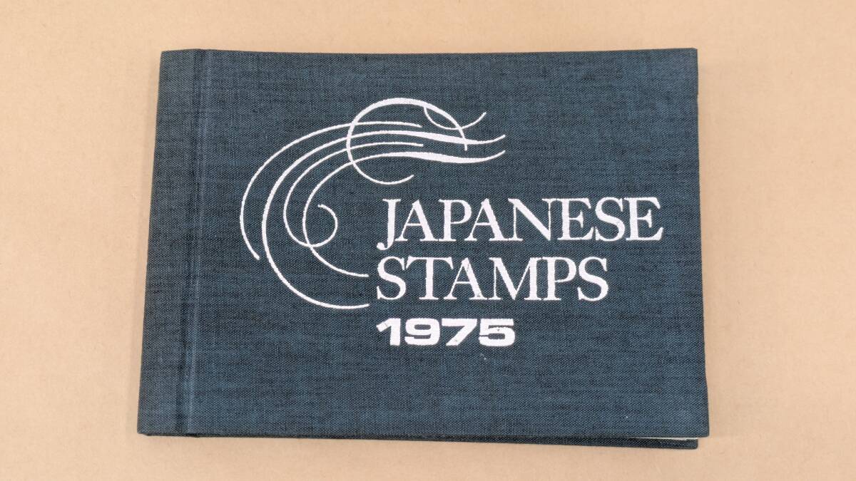 Yahoo!オークション -「記念切手帳」の落札相場・落札価格