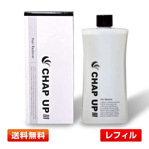 2026年最新】Yahoo!オークション -チャップアップ chapの中古品・新品