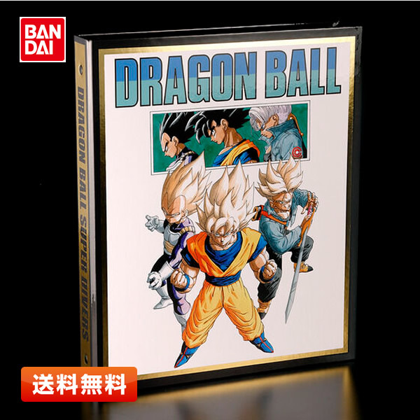 Yahoo!オークション -「ドラゴンボールダイバーズ」の落札相場・落札価格