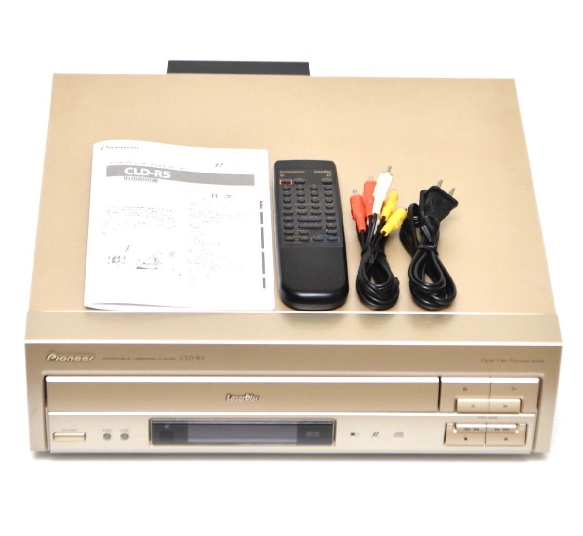 2026年最新】Yahoo!オークション -cld-r5 リモコンの中古品・新品・未