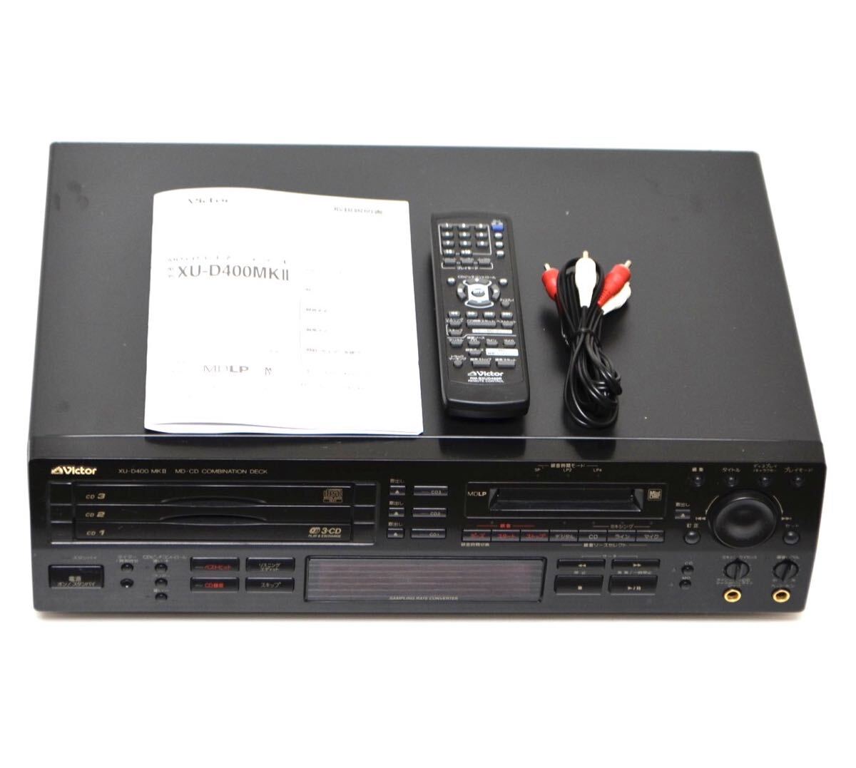 2026年最新】Yahoo!オークション - ビクター(CD＆MDプレイヤー カー