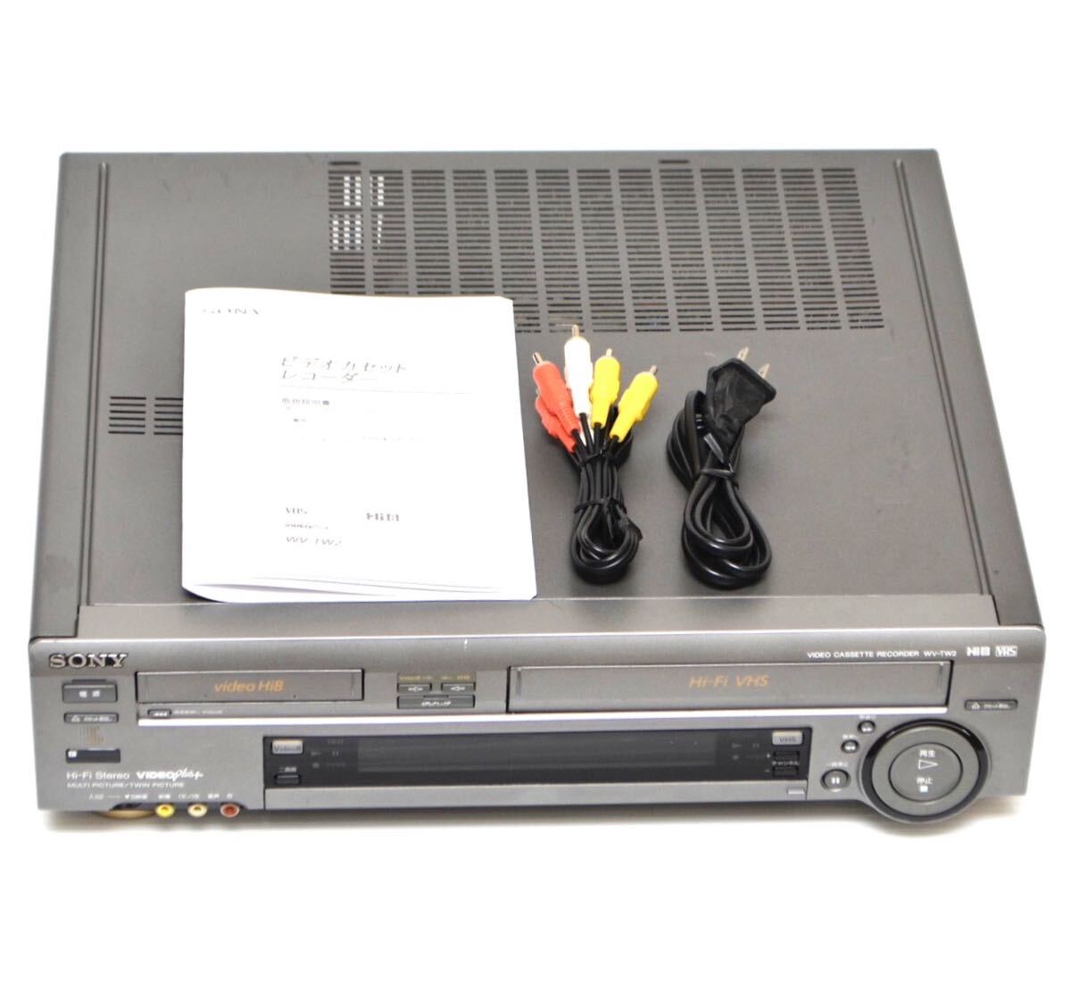 Yahoo!オークション -「wビデオデッキ」(映像機器) の落札相場・落札価格