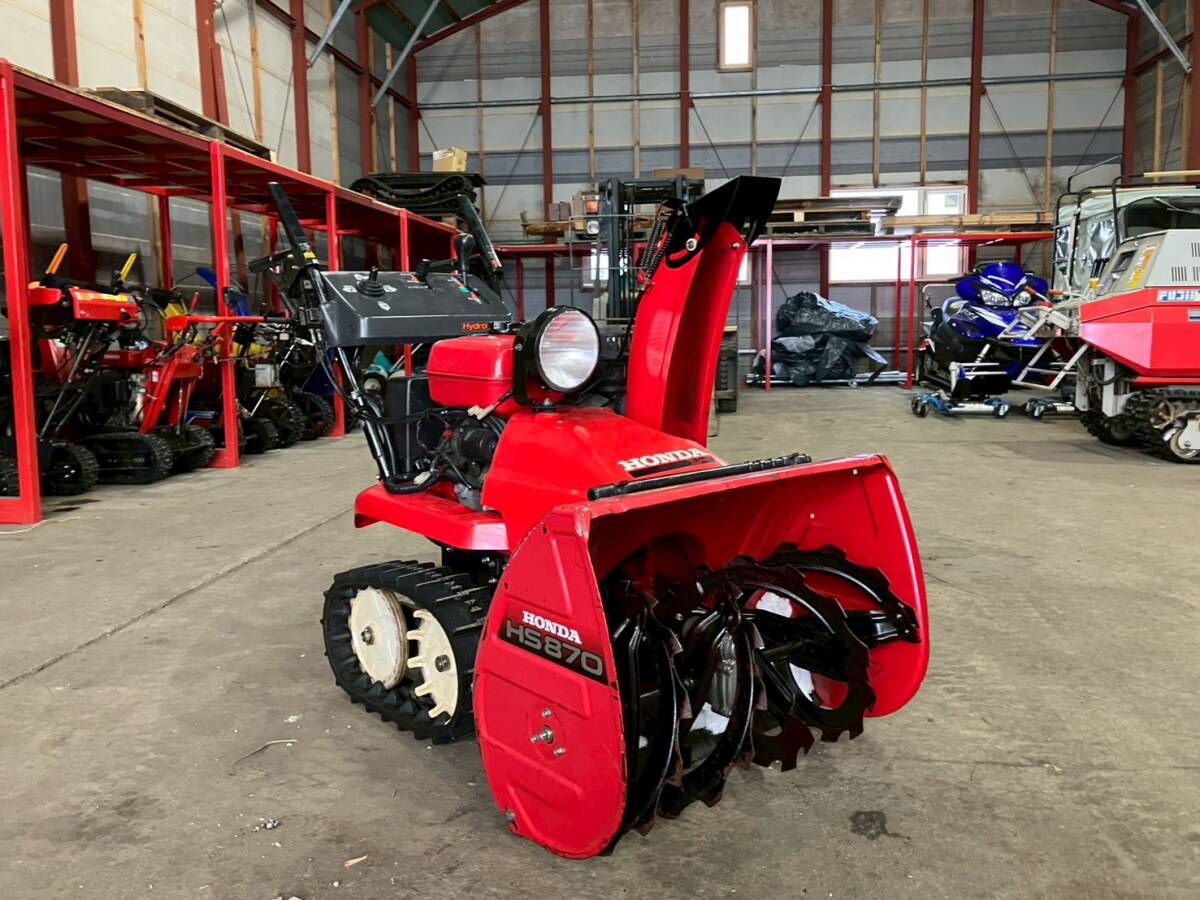 Yahoo!オークション -「ホンダ スノーラ hs870」(除雪、雪対策) (冬