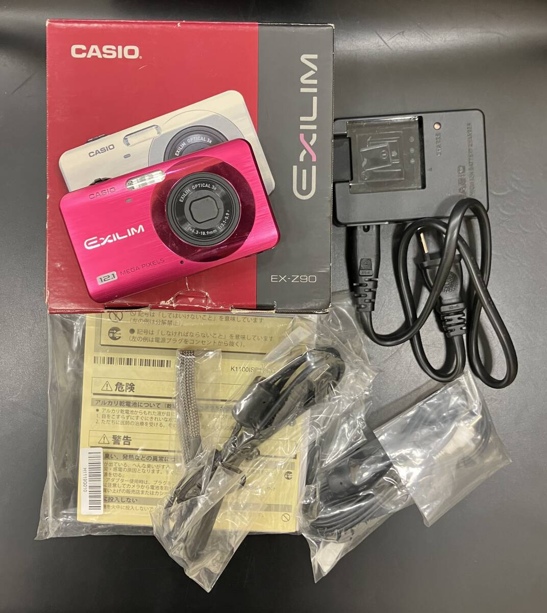 2026年最新】Yahoo!オークション -casio exilim ex-z90の中古品・新品