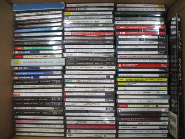 Yahoo!オークション -「cd 大量 まとめて」の落札相場・落札価格