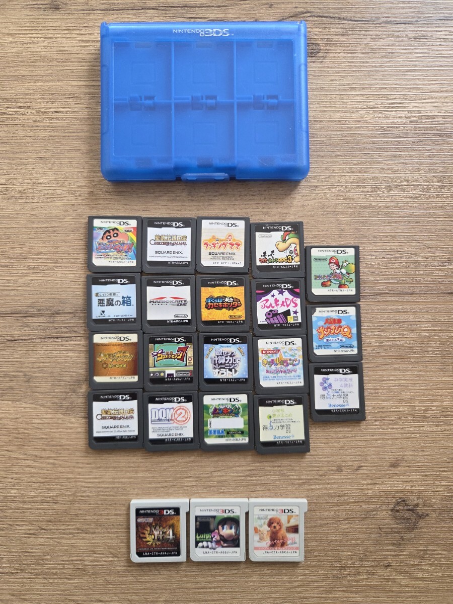 2026年最新】Yahoo!オークション -3dsソフト まとめ売りの中古品・新品