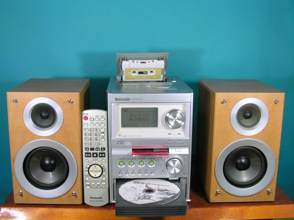 Yahoo!オークション -「panasonic sc-pm670sd」の落札相場・落札価格