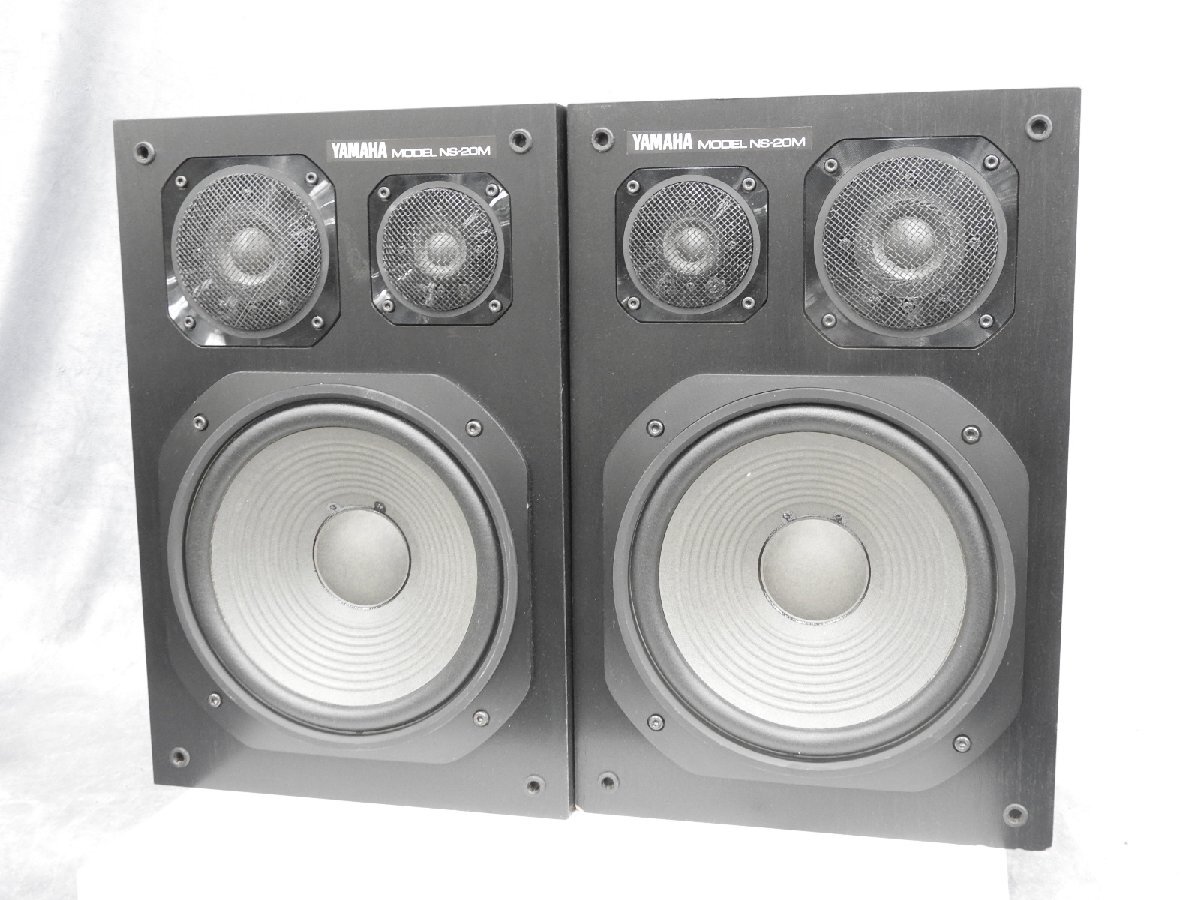 2026年最新】Yahoo!オークション -yamaha ns20m(スピーカー)の中古品