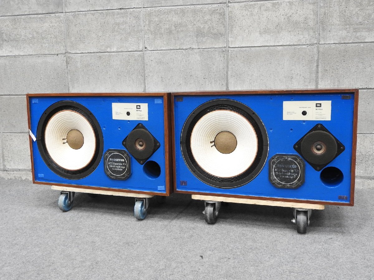 Yahoo!オークション -「jbl l88」の落札相場・落札価格