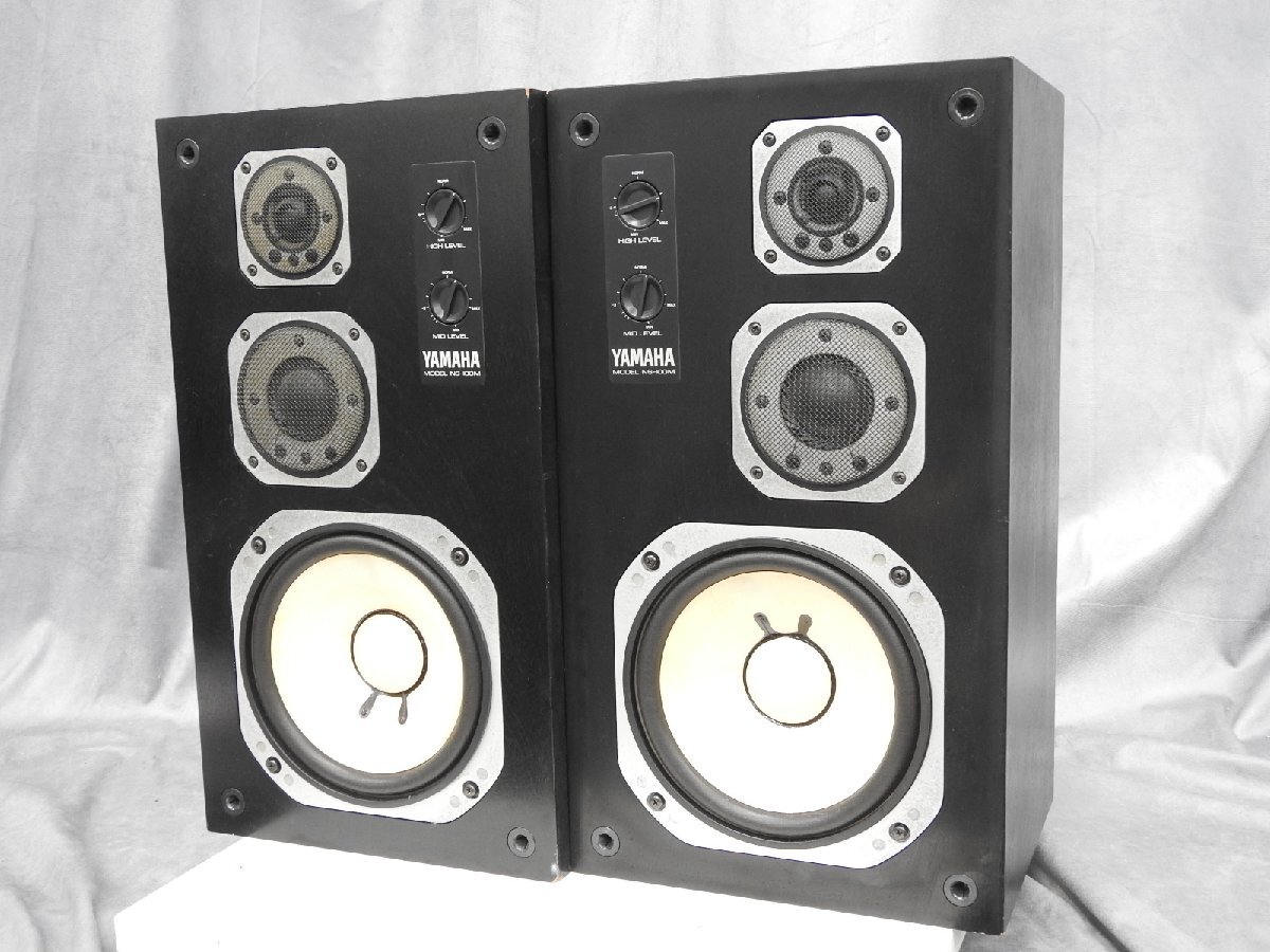 Yahoo!オークション -「yamaha ns-100m」の落札相場・落札価格