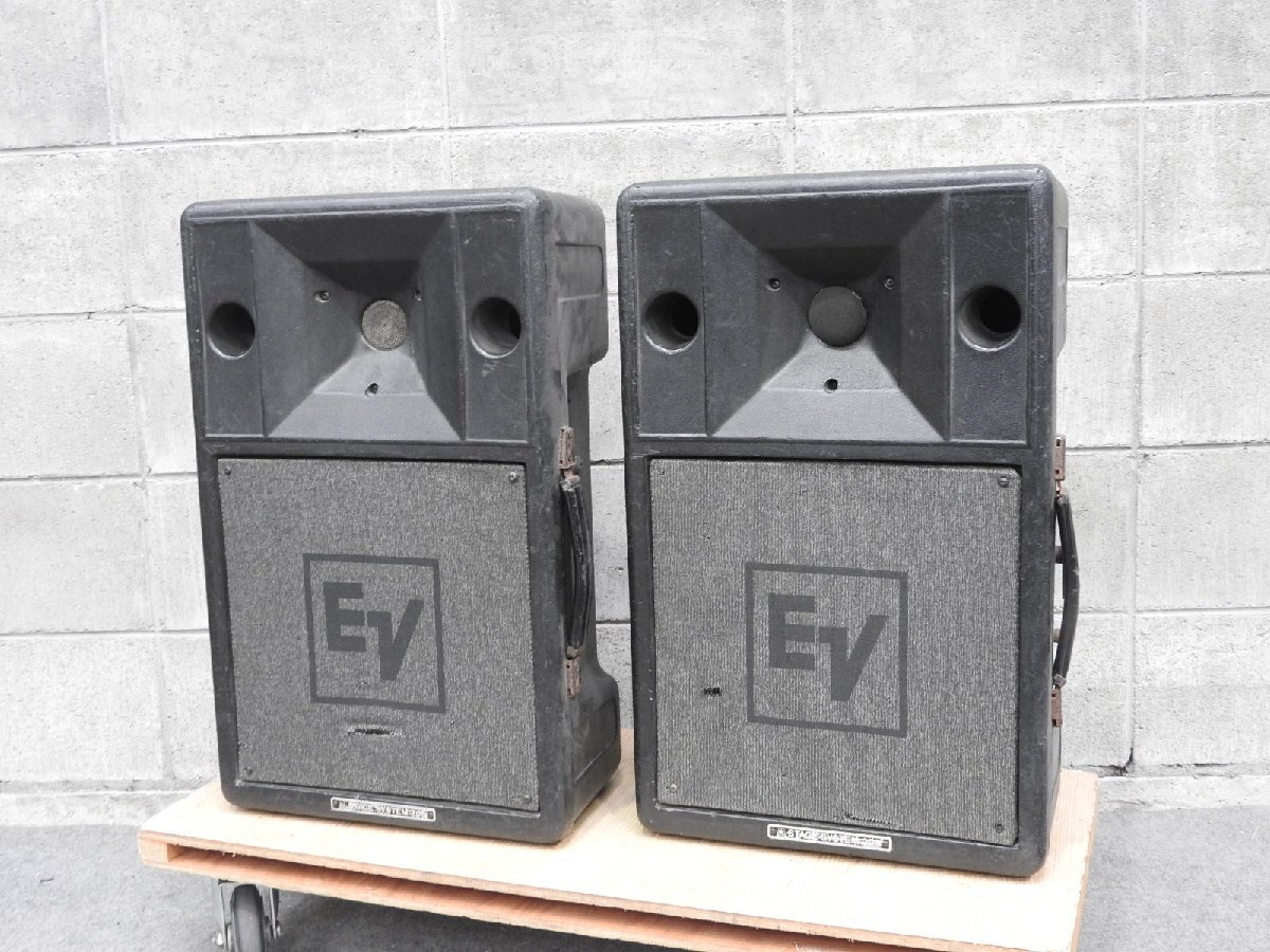 Yahoo!オークション -「electro voice s200」の落札相場・落札価格