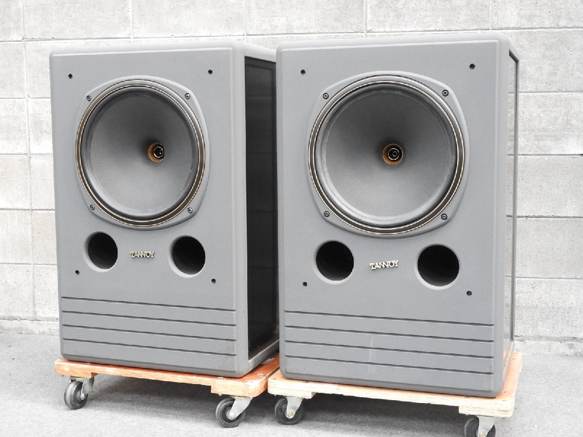 Tannoy system 8 Used Price | HifiZero