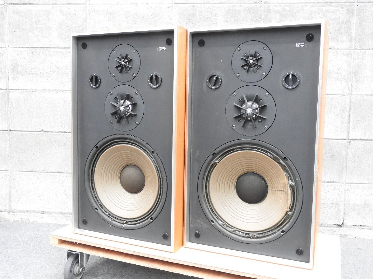 Yahoo!オークション -「♯7 cs」(パイオニア) (一般)の落札相場・落札価格