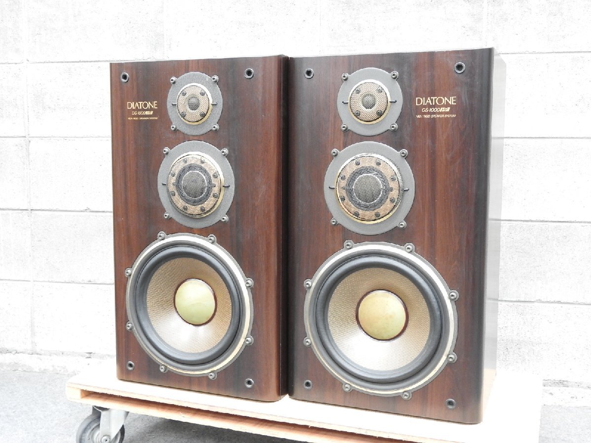 Yahoo!オークション -「diatone ds-1000hr」の落札相場・落札価格