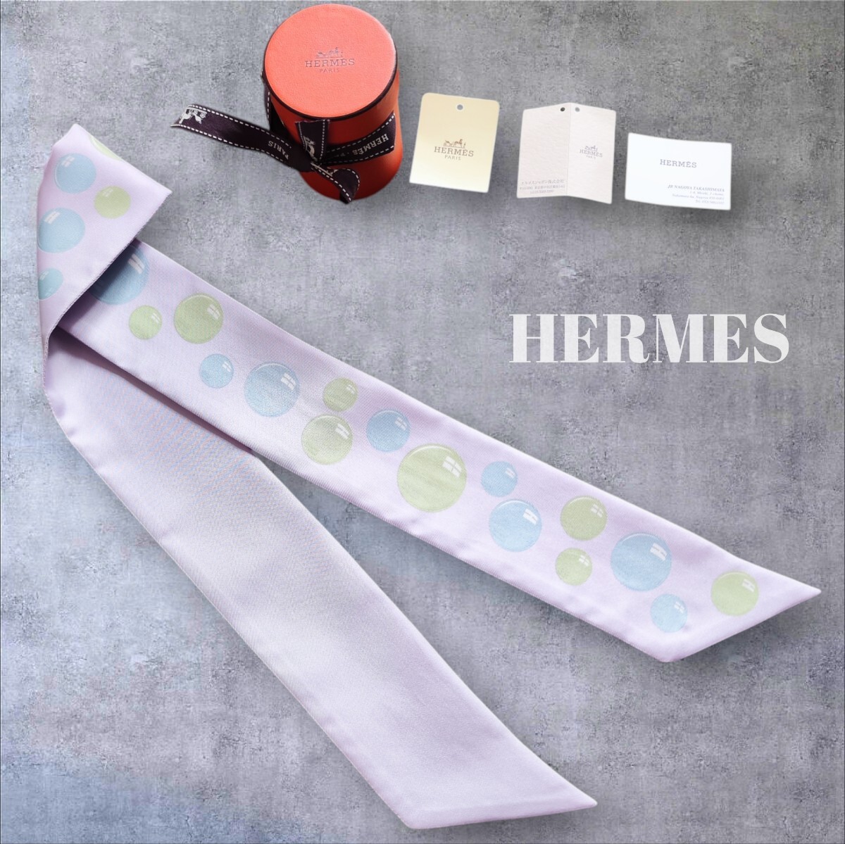 2026年最新】Yahoo!オークション -エルメス ツイリー 未使用の中古品