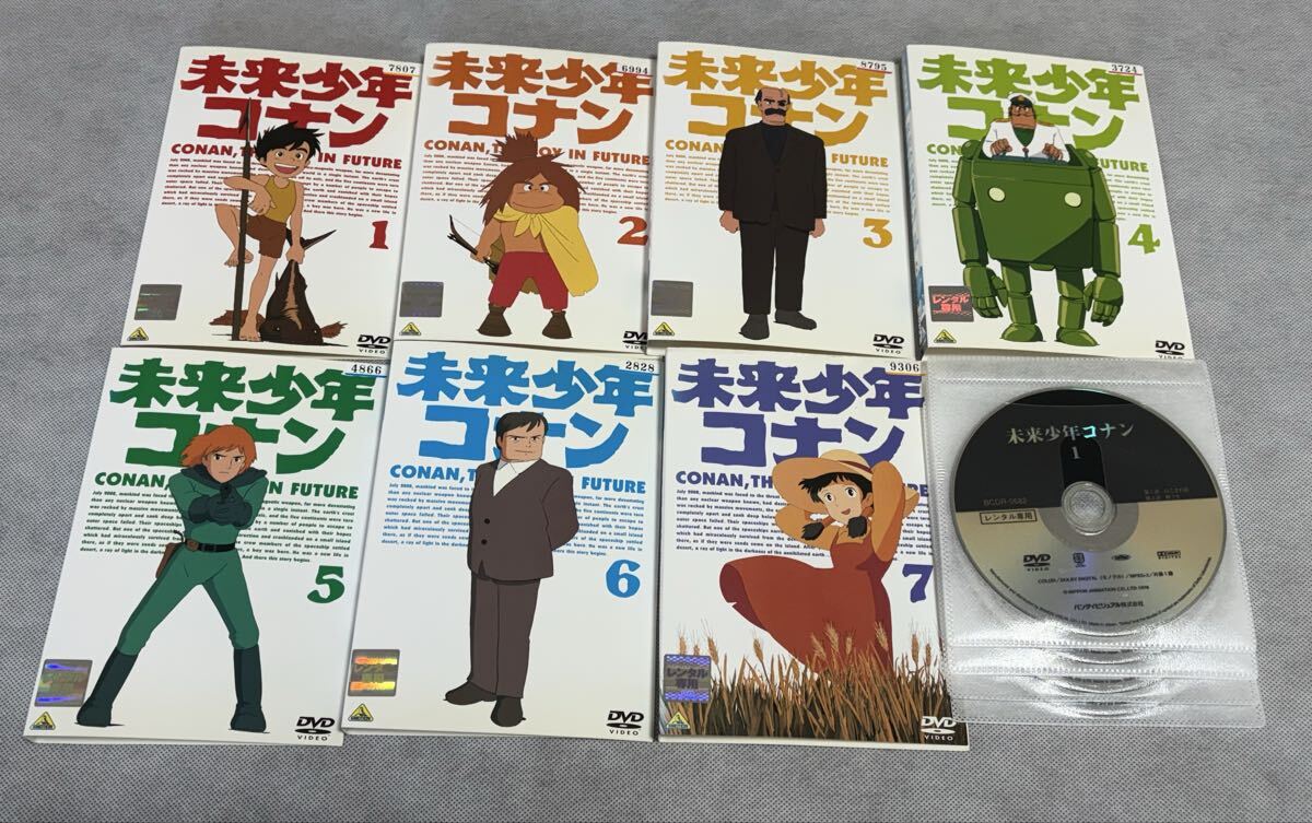 2026年最新】Yahoo!オークション -未来少年コナンdvdの中古品・新品