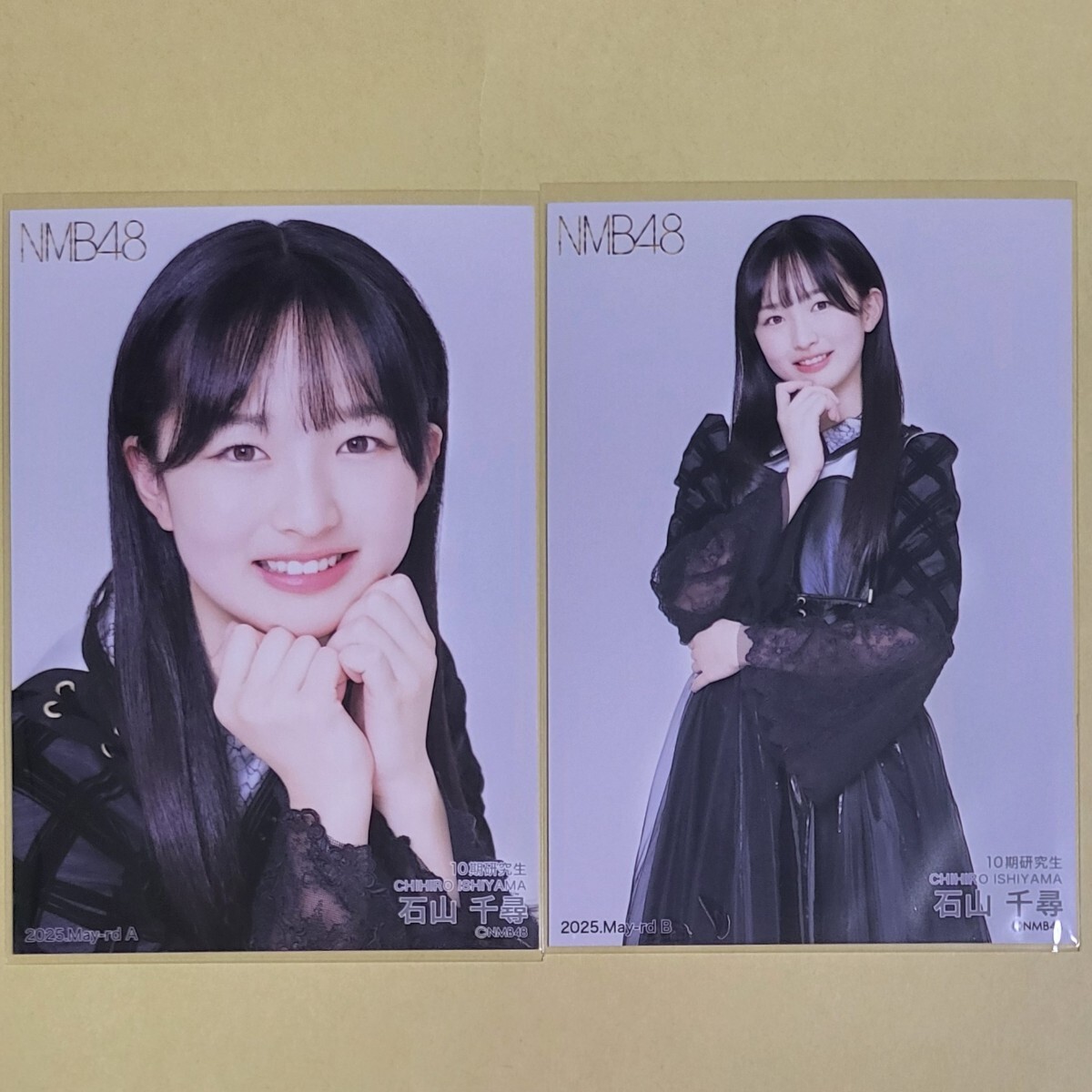 2026年最新】Yahoo!オークション -nmb48 生写真の中古品・新品・未使用