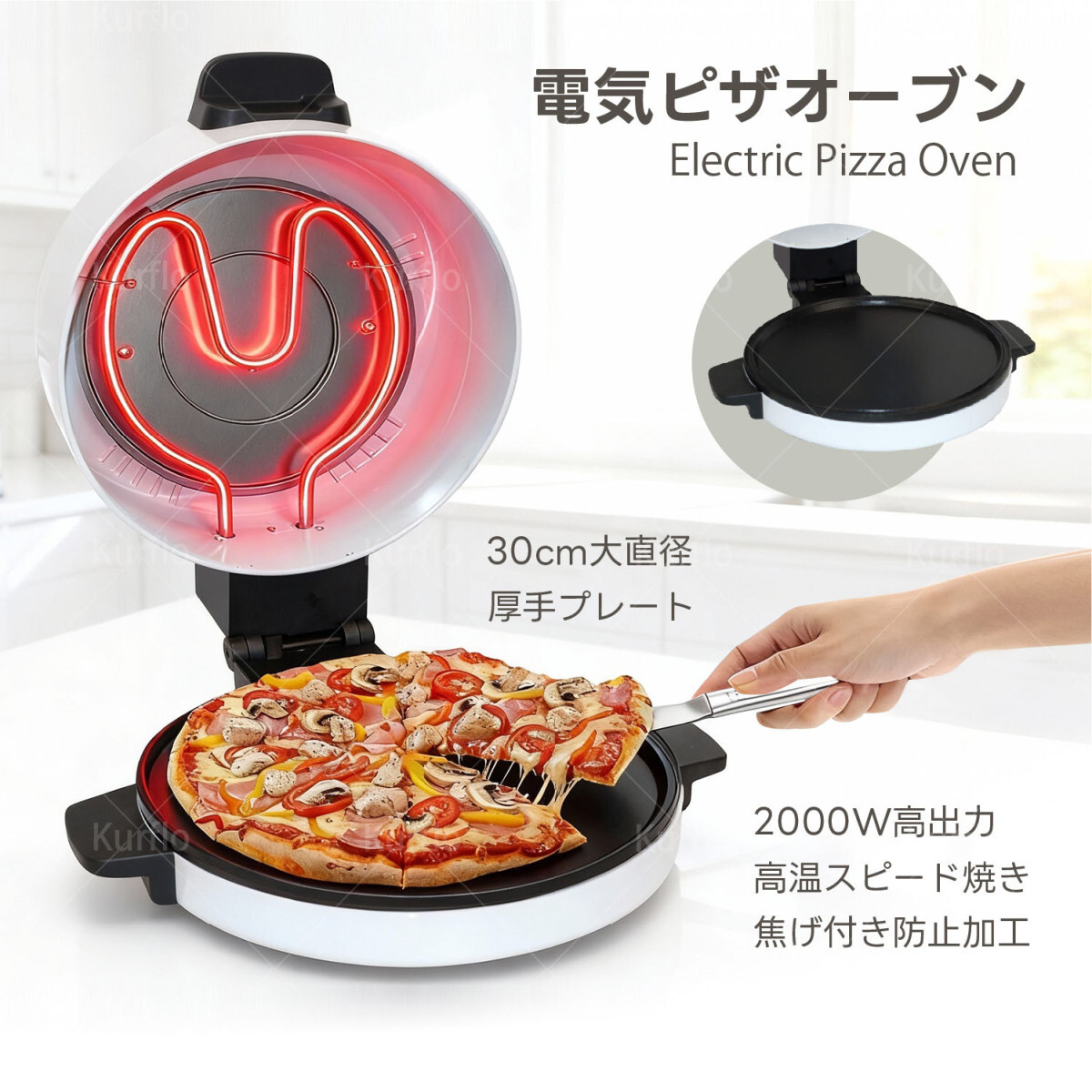 2026年最新】Yahoo!オークション -電気ピザ窯の中古品・新品・未使用品一覧