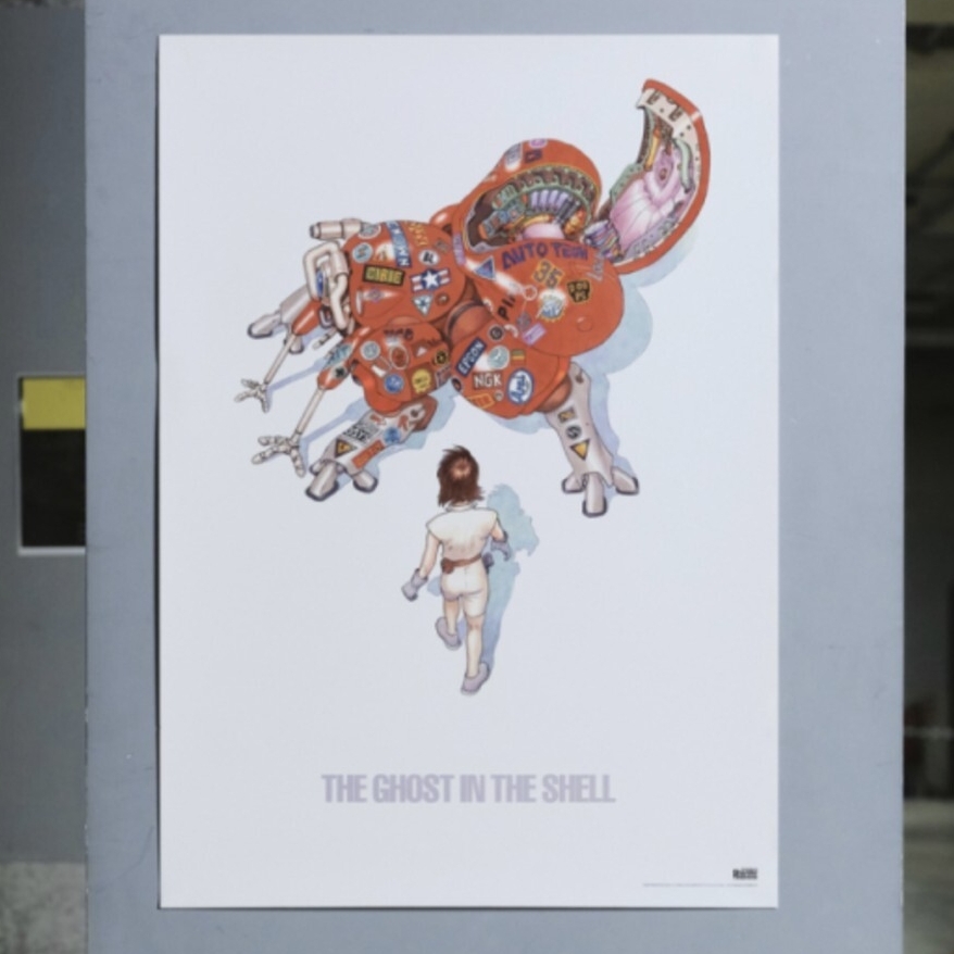 2026年最新】Yahoo!オークション -士郎正宗 ポスターの中古品・新品